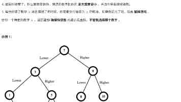 签约仪式：带着AI去赛场:AI+电竞全流程赋能战略发布仪式| 2026AI Partner·北京亦庄AI+产业大会