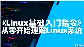 “共建共育”打造教育基地矩阵
