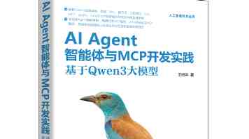 中国存储往事