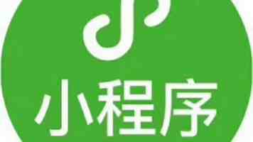 夏季首开空调，警惕肺部感染（服务窗）