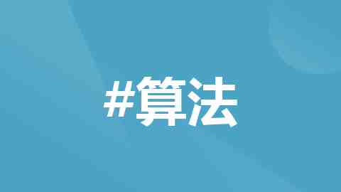 腾讯混元全新翻译模型 Hy-MT2 开源：可在手机端本地部署，最小仅 440MB