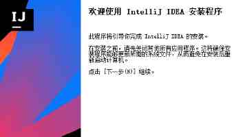 何小鹏：很多机器人公司没做好小脑，他们做的是“脑干、脊椎”