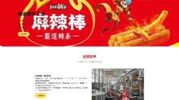 降价力度堪比旗舰手机：小米全效空气净化器 Ultra 增强版 5799 → 2428 元