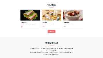 “把文学的触角伸到田间地头”（守望）