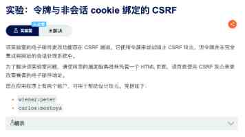 北京高校服务新时代首都发展特别报道 | 北京工商大学：专业赋能 守护首都食品安全与市民健康