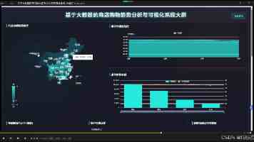 来自神舟二十号的“太空问候”！中国航天员为世博会中国馆送祝福