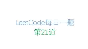 【钛晨报】时隔一个月，郑栅洁再与民企座谈：加强民营经济领域重大问题研究和政策储备；三星电子工会已推迟罢工；深圳低空空域松绑，120米以下大范围开放