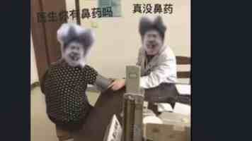 00后清华博士闯入具身智能赛道，5个月融资超5亿元