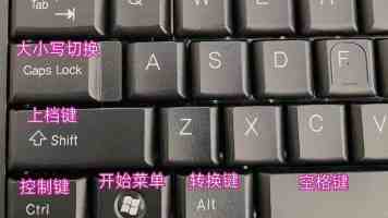 新机上手即更新，联想拯救者 Y900 13 平板 OTA0 已推送