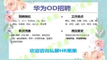 SpaceX 277 页的 IPO 招股书，读起来就像科幻小说
