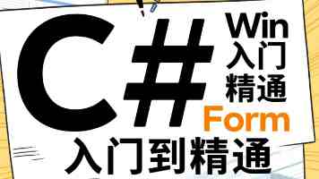 丰田南非版 Starlet 车型碰撞测试成年乘员防护得 0 分，车身结构存在严重缺陷
